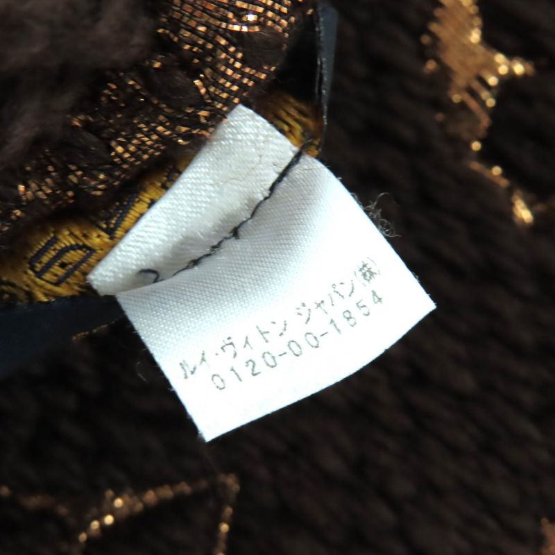 Louis Vuitton Logomania Scarf Shine Wool Silk Muffler Brown