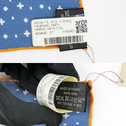 Hermes Pocket Chief Fauble Party Blue Orange Multicolor Silk Scarf