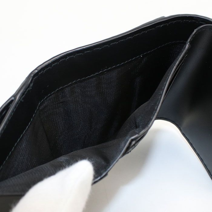 Dior Trifold Wallet