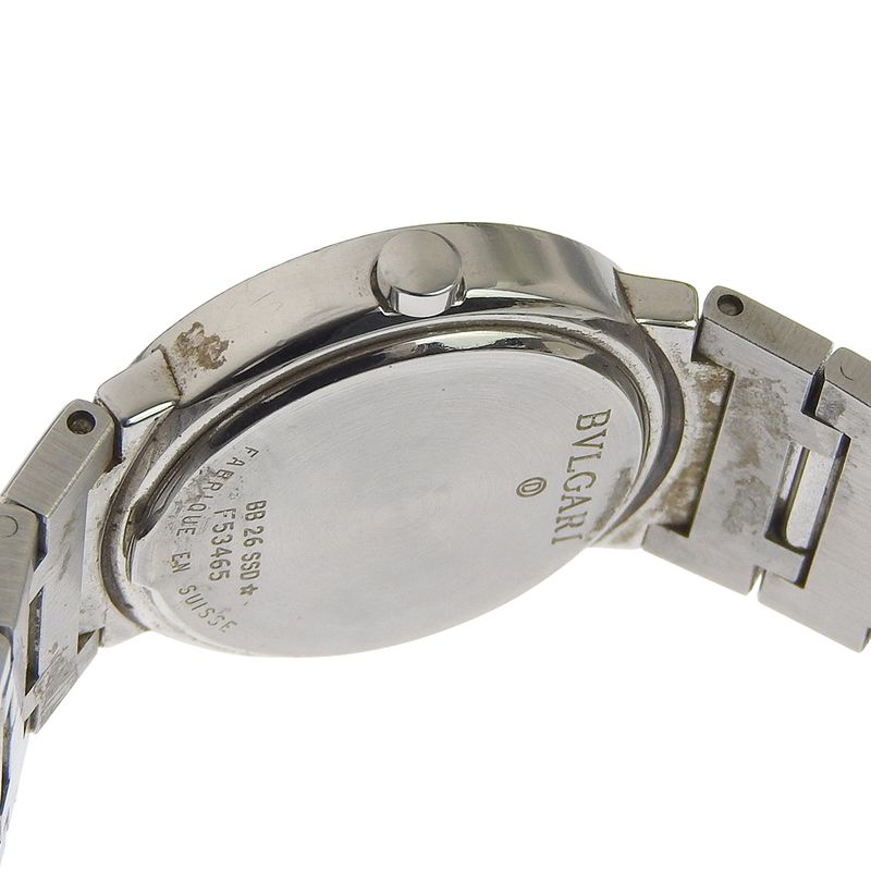 Bvlgari Stainless Steel Quartz Analog Display