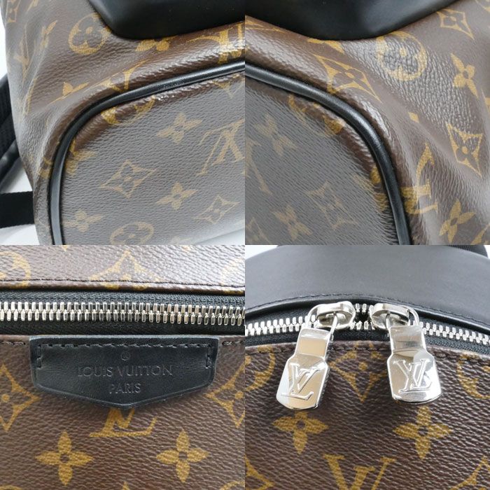 Louis Vuitton Josh NV Backpack Monogram Macassar IC Chip