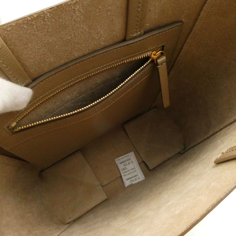 Celine Vertical Cabas Tote Leather Top Small 2-Way