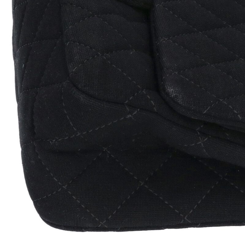 Chanel 2.55 Large Double Flap Jersey Chain Shoulder Bag