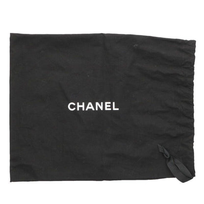 Chanel Small Holbo Shoulder Bag