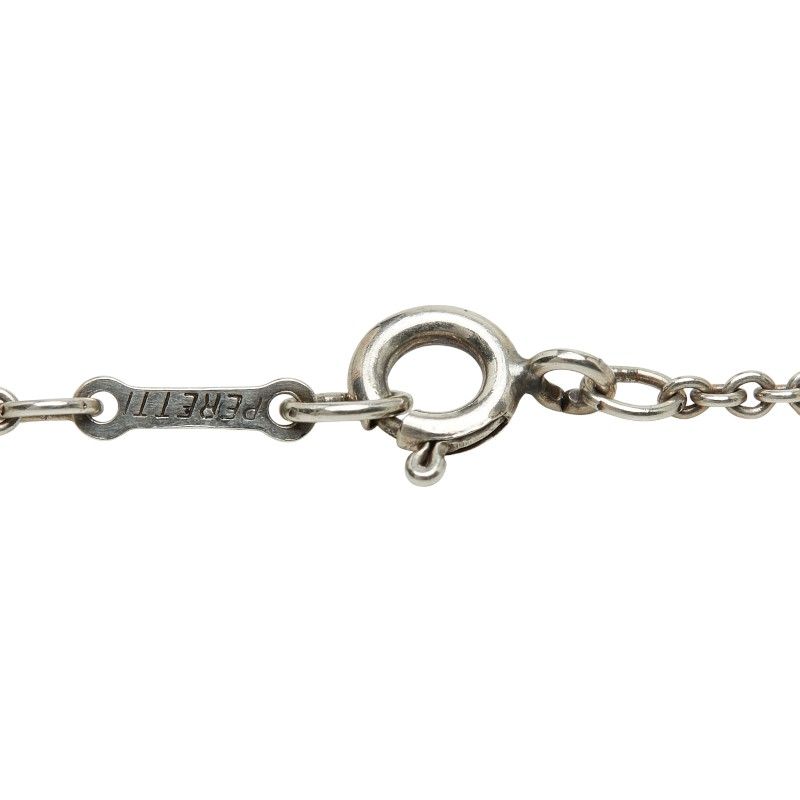 Tiffany & Co. Open Silver