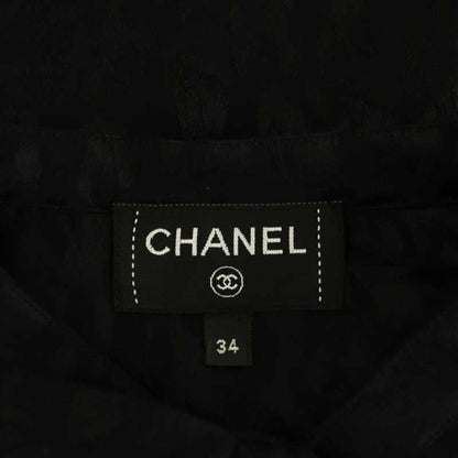 Chanel Leopard Blouse Shirt Long Sleeve Open Front CC Logo Coco Button