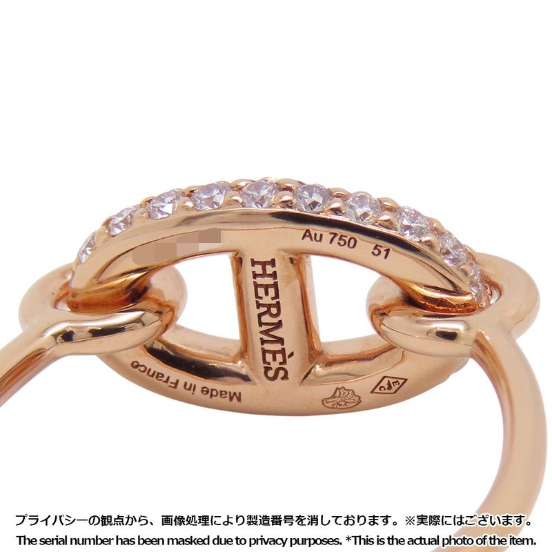 Hermes Ring Farandole Diamond Total 18K Pink Gold