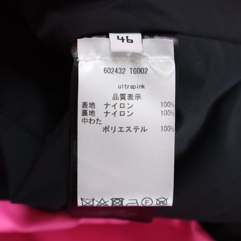 Balenciaga Nylon Pulled Nylon Patted Jacket Pink