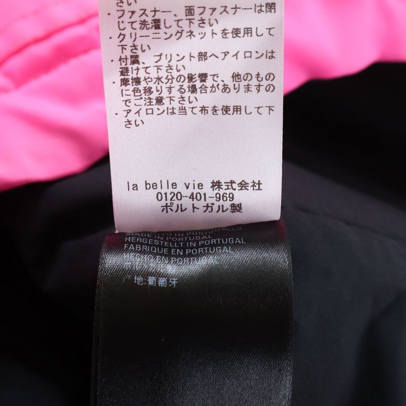 Balenciaga Nylon Pulled Nylon Patted Jacket Pink