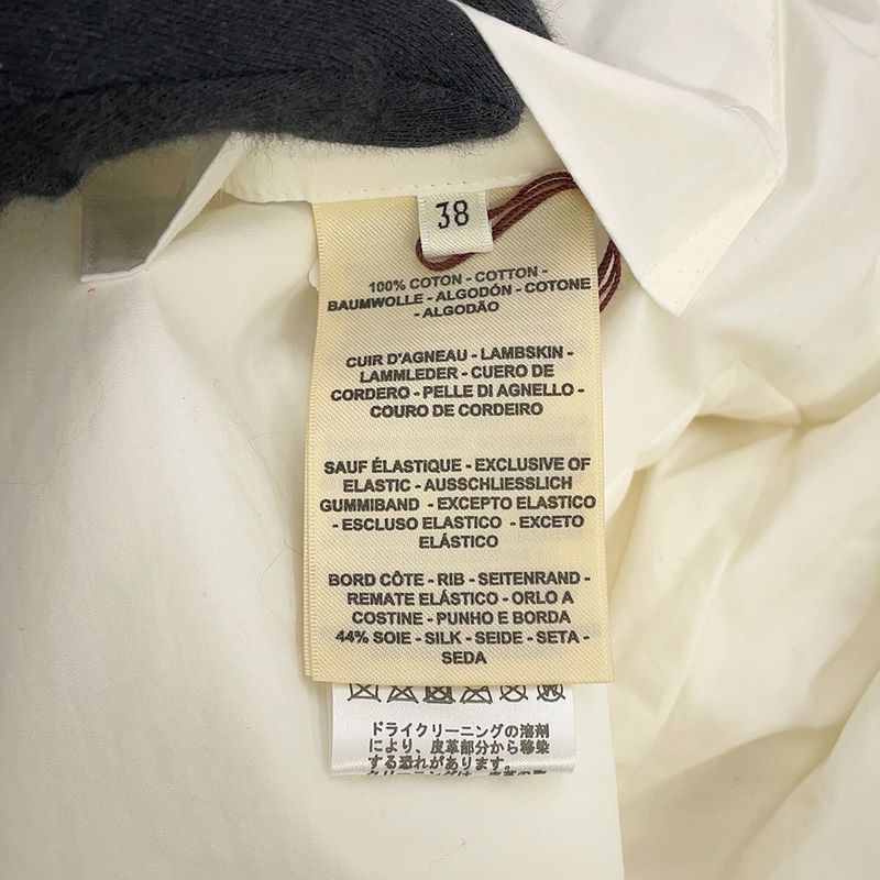 Hermes Jacket Cliquetis Bomber Cotton 38
