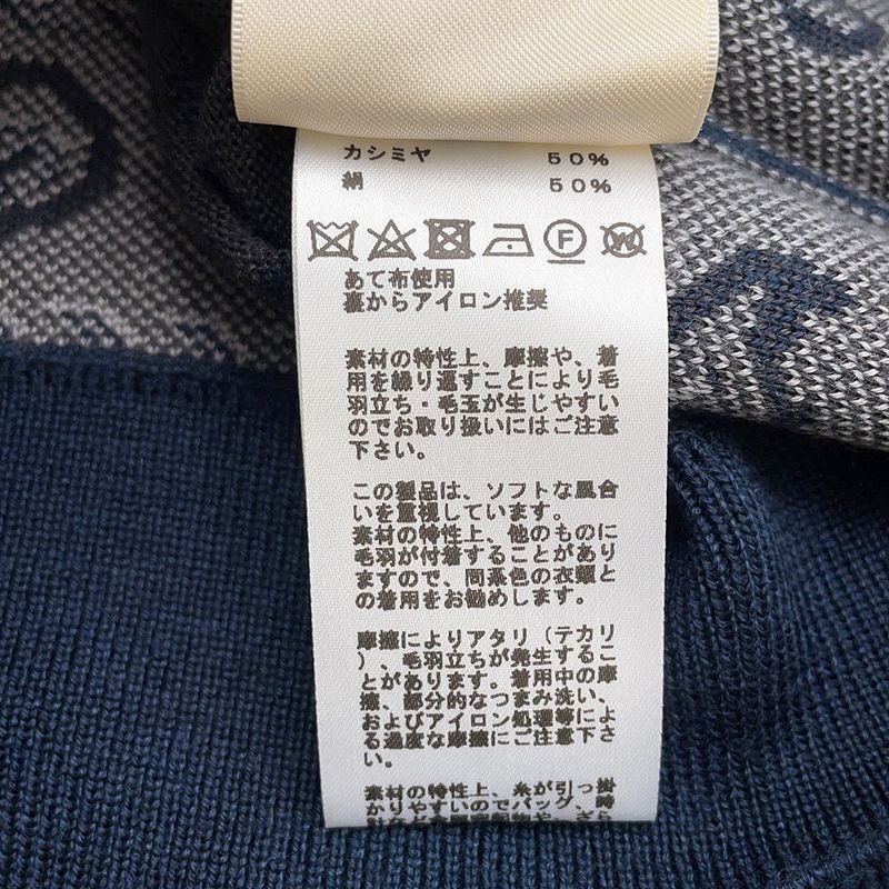 Hermes Cardigan Harnais de Cour Cashmere Silk 40 Top Knit Graynavy
