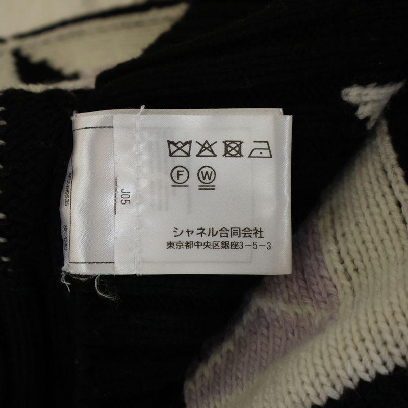 Chanel Geometric CC Logo Plate Cashmere Knit Sweater Pink Black