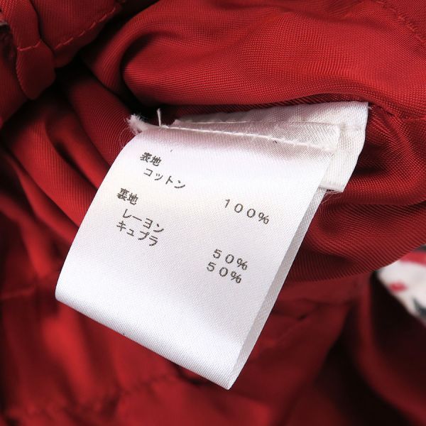 Louis Vuitton Coat Cotton 38