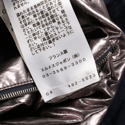 Hermes Down Jacket Serie Button Nylon B