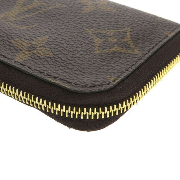 Louis Vuitton Monogram Porte Cles Noah