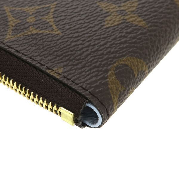 Louis Vuitton Monogram Porte Cles Noah