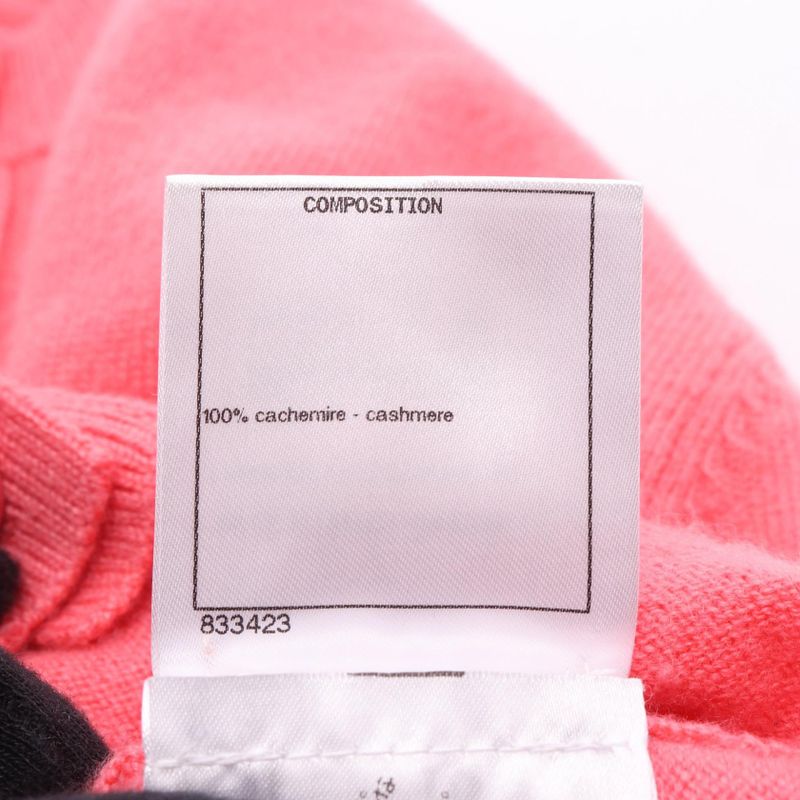 Chanel Cardigan CC Logo Button Cashmere