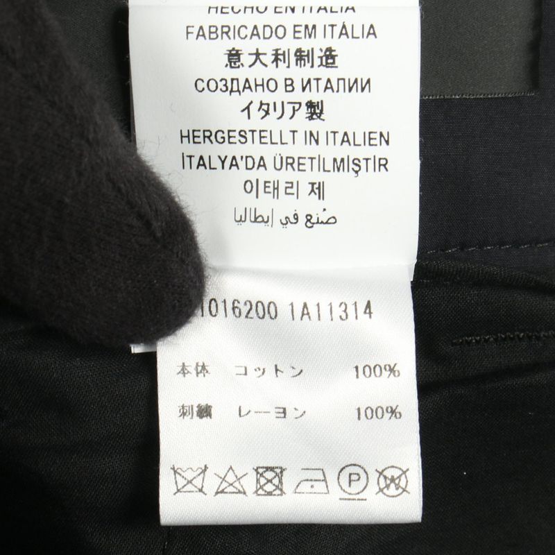 Versace Cargo Pants Cotton Rayon B