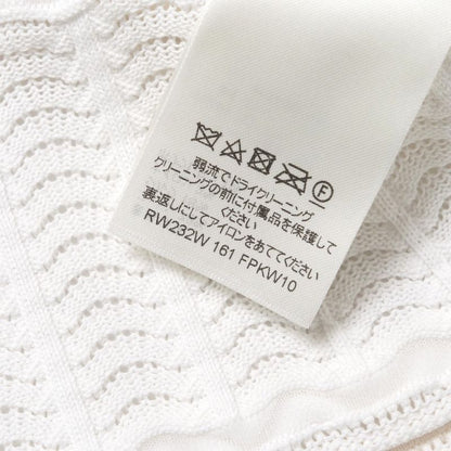 Louis Vuitton Tank Top XS LV Chain Knit White Ivory
