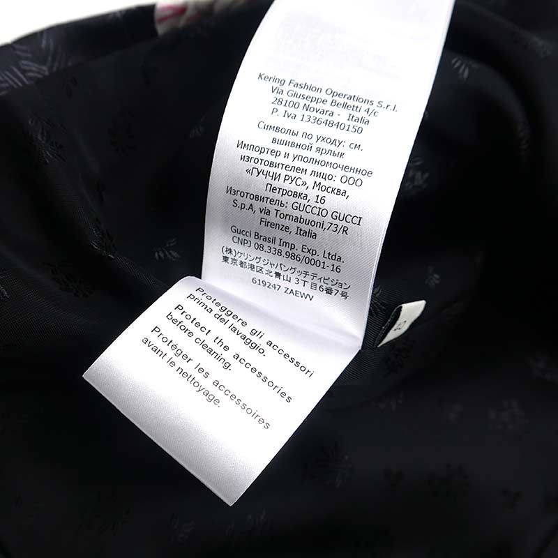 Gucci Hawaiian Set Suit Shirt Dress 40 42 Black