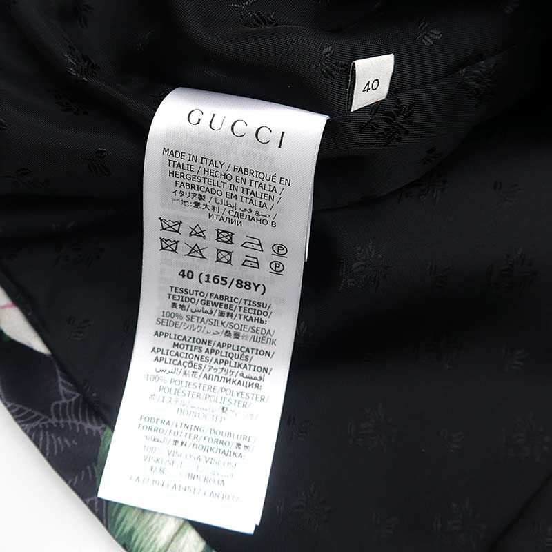 Gucci Hawaiian Set Suit Shirt Dress 40 42 Black