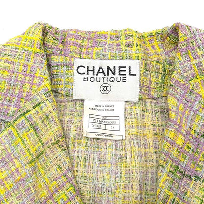 Chanel Tweed Suit Skirt 38 Yellow