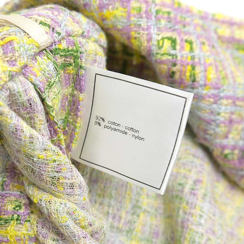Chanel Tweed Suit Skirt 38 Yellow