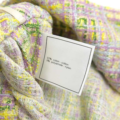 Chanel Tweed Suit Skirt 38 Yellow
