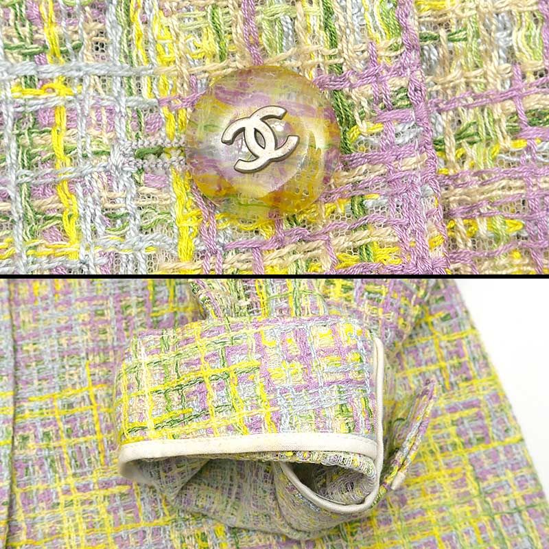 Chanel Tweed Suit Skirt 38 Yellow