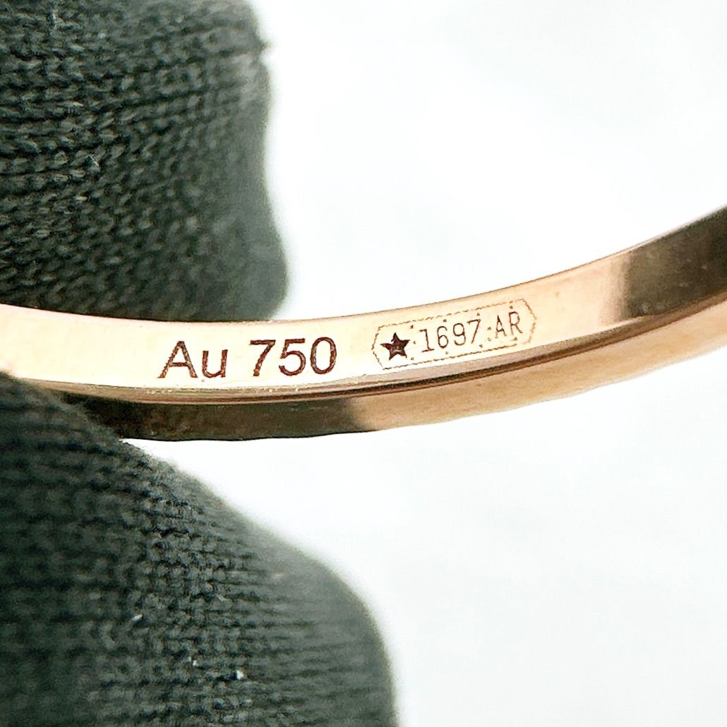 Gucci Icon Pink Gold Ring U