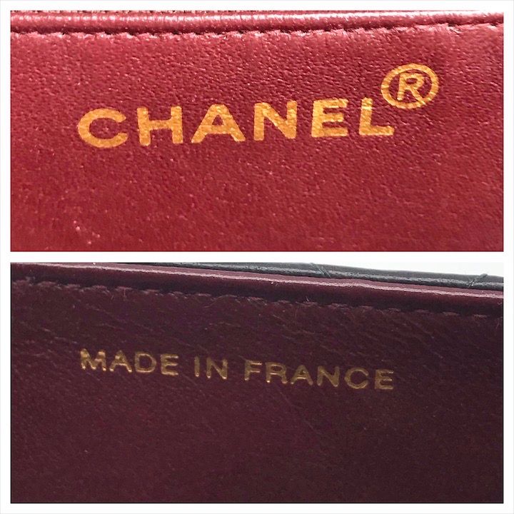 Chanel Quilted Push Lock Chain Shoulder Bag Black