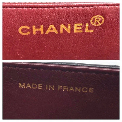 Chanel Quilted Push Lock Chain Shoulder Bag Black