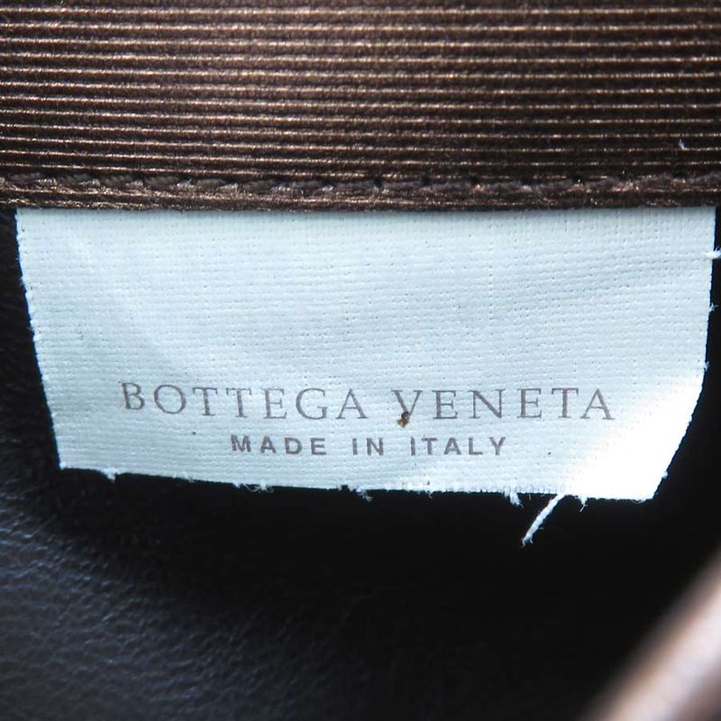 Bottega Veneta Long Wallet Intrecciato
