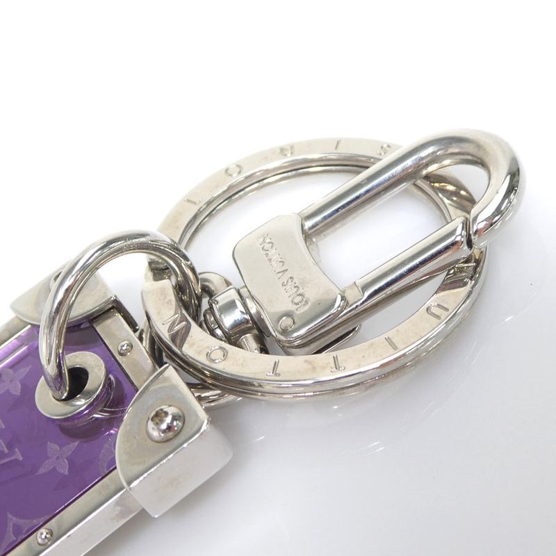 Louis Vuitton Charm Key Ring Porte Cles Malprism