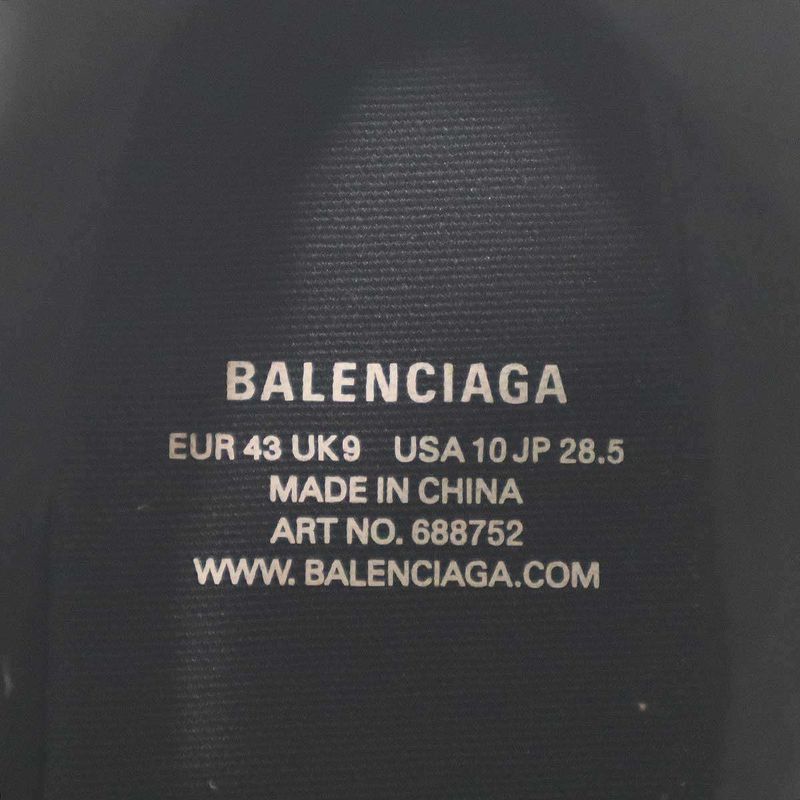 Balenciaga Paris High Top High Cut Sneakers Black 43