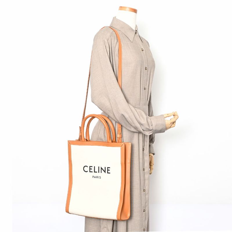 Celine Tote Small Vertical Cover