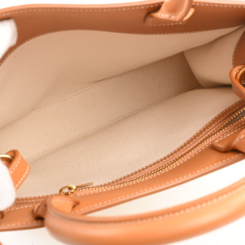 Celine Tote Small Vertical Cover