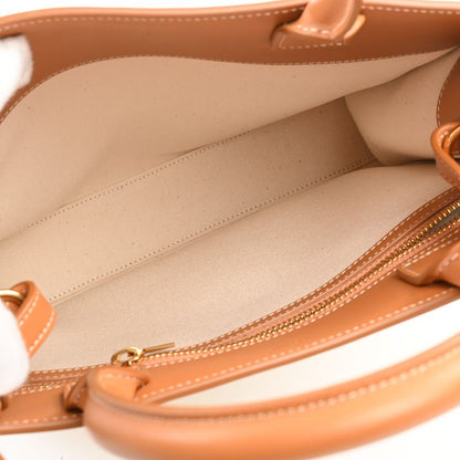 Celine Tote Small Vertical Cover