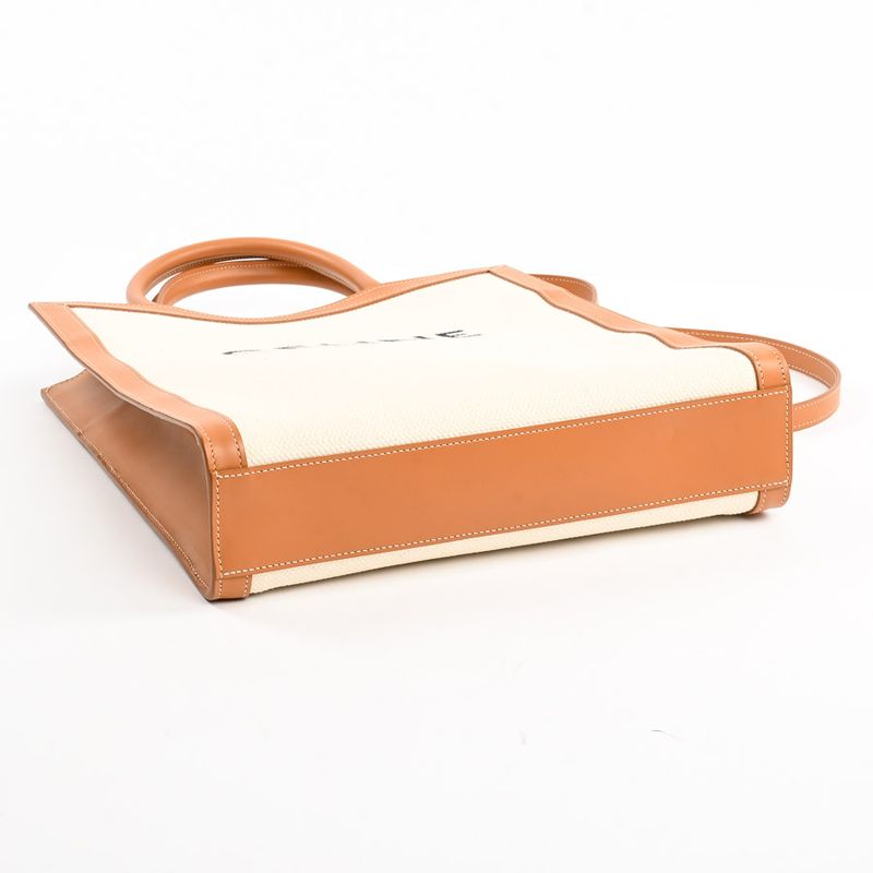 Celine Tote Small Vertical Cover
