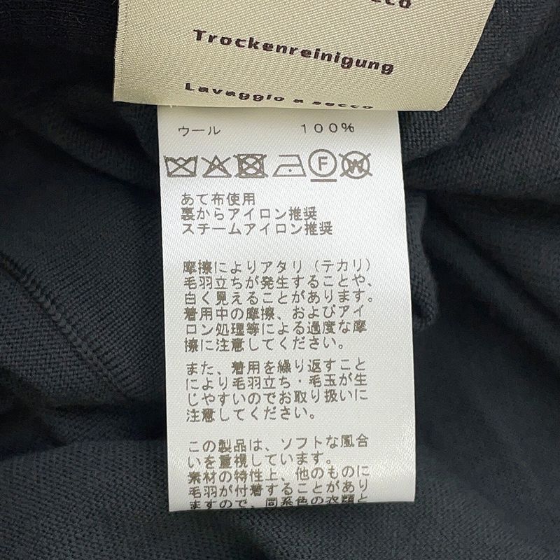 Hermes Cardigan Wool Gray