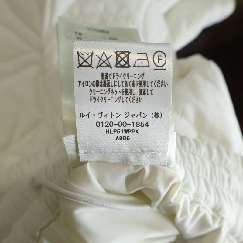 Louis Vuitton Monogram Flower Quilted Pants White Dh1