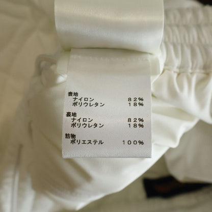 Louis Vuitton Monogram Flower Quilted Pants White Dh1