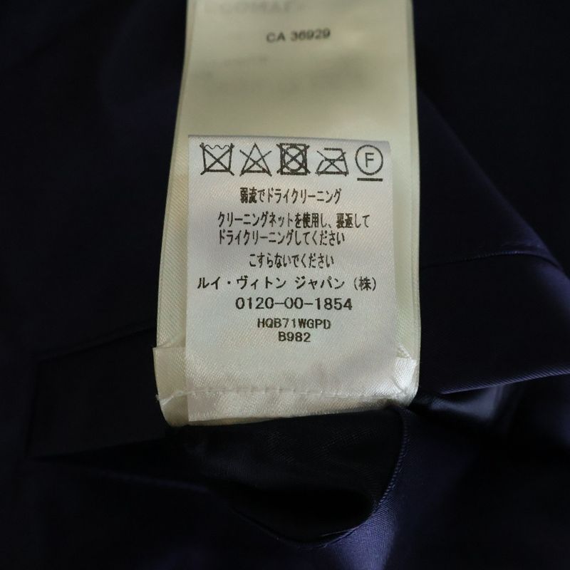 Louis Vuitton LV Baseball Jacket Navy