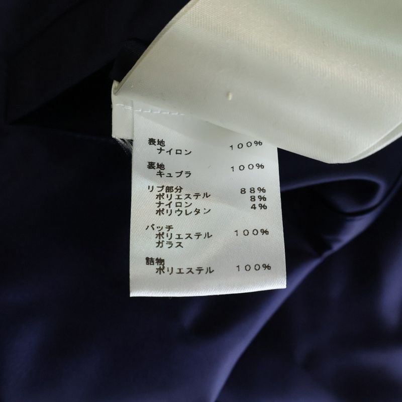 Louis Vuitton LV Baseball Jacket Navy