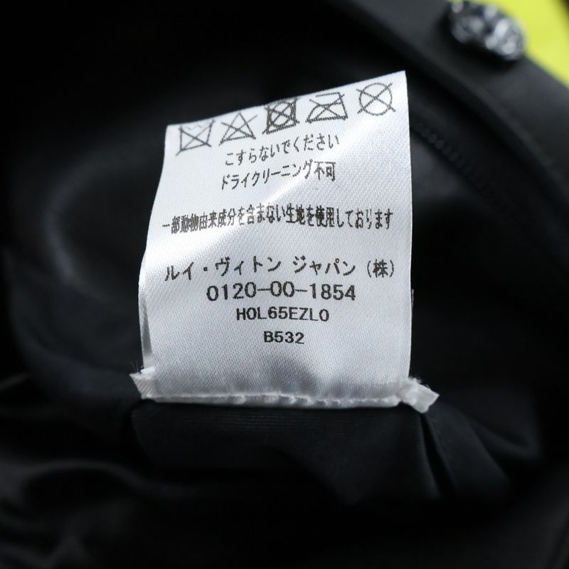 Louis Vuitton Disorted Motocycle Leather Jacket Motorcycle