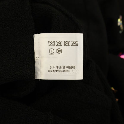 Chanel CC Logo Cotton All in One Black