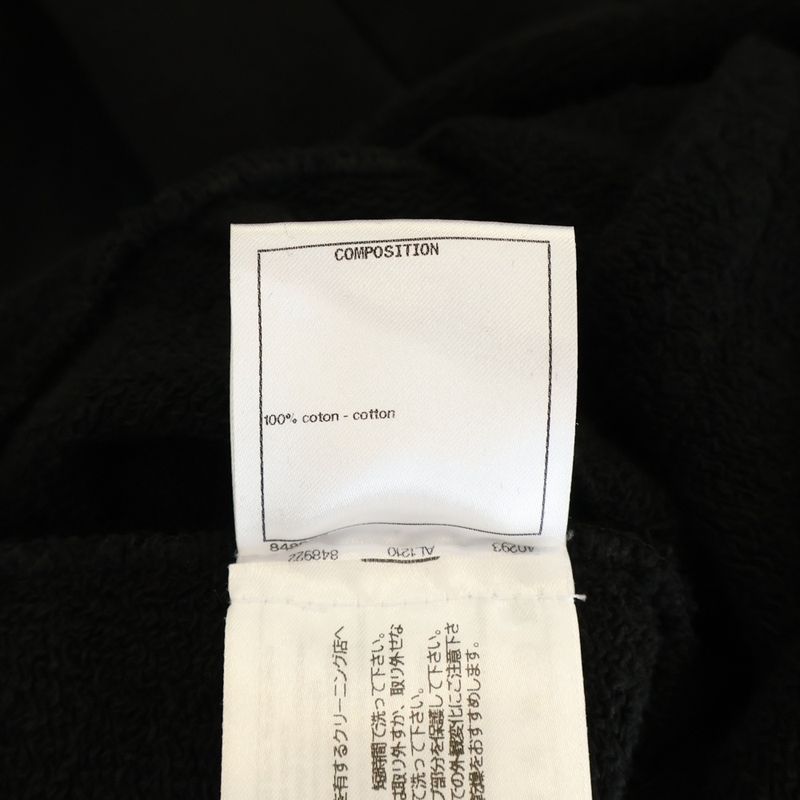 Chanel CC Logo Cotton All in One Black