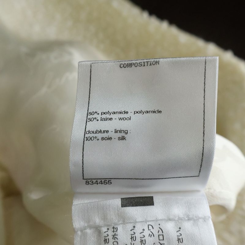 Chanel Pearl Button Tweed Jacket Ivory