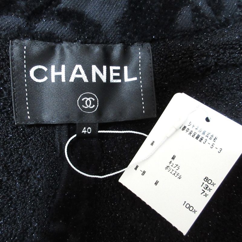 Chanel Camellia Pattern Velour Collarless Jacket 40 Black