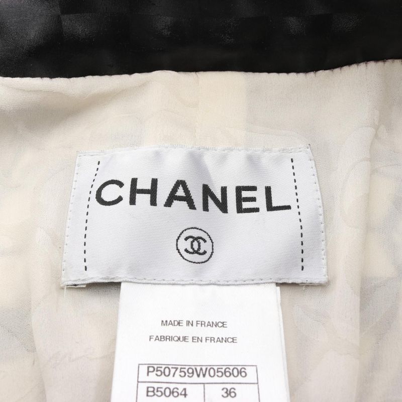 Chanel Nylon Jacket C